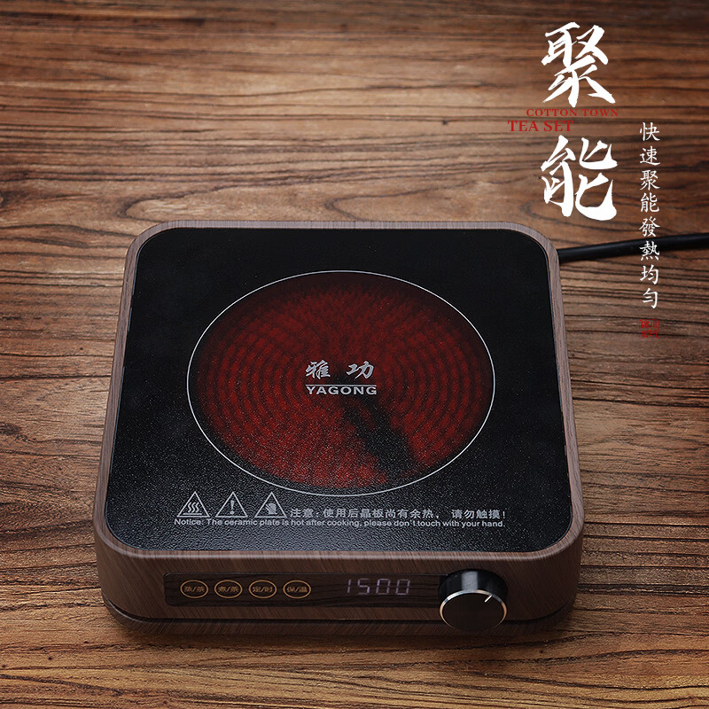 棉小城家用煮茶炉提梁壶土陶瓷泡茶壶复古大容量过滤内胆明火直烧电陶炉 单壶【1280ml苹果提梁陶壶】+内滤