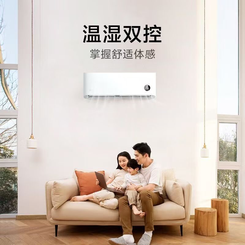 小米巨省电空调挂机冷暖两用1.5匹新一级能效变频家用智能互联空调 巨省电 1.5匹 一级能效 1.5匹白色