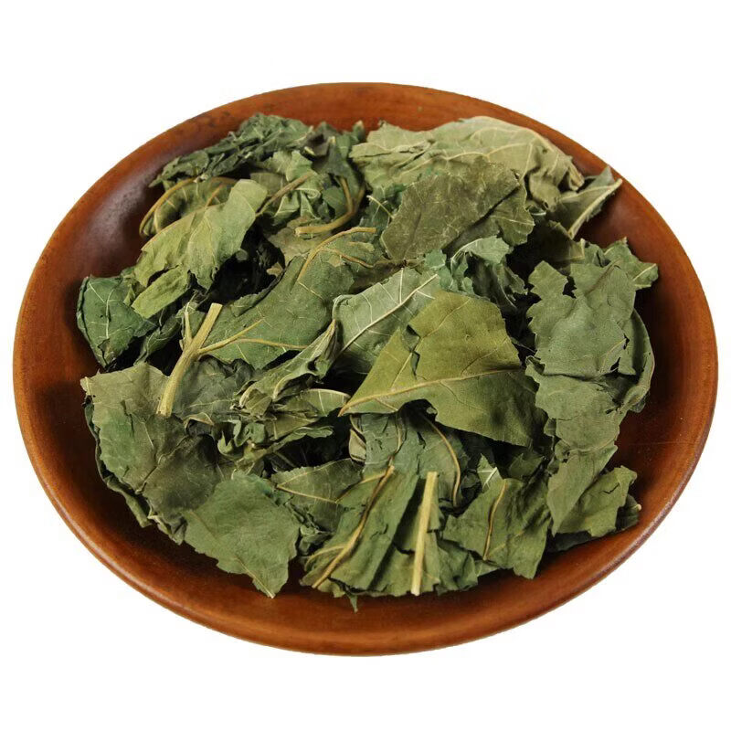 内廷上用桑叶药材桑叶干桑叶泡水喝霜打霜后霜桑叶茶散装桑树叶 桑叶250克+玉米须250克 250g*2袋