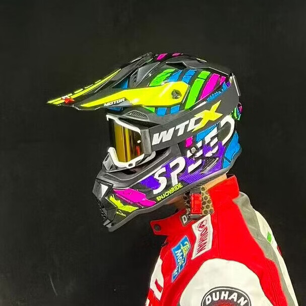 WTCX越野盔头盔拉力山地骑行摩托车全盔男女机车四季通用新国标3C 亮黑(WTCX风镜) XXL