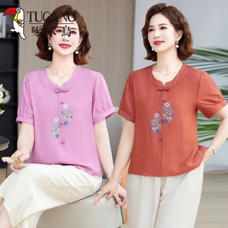 啄木鸟（TUCANO）绣花妈M妈夏装短袖T恤上衣洋气新款中年老年夏季时尚新中式宽松小 橘红色 5XL 建议145-155斤