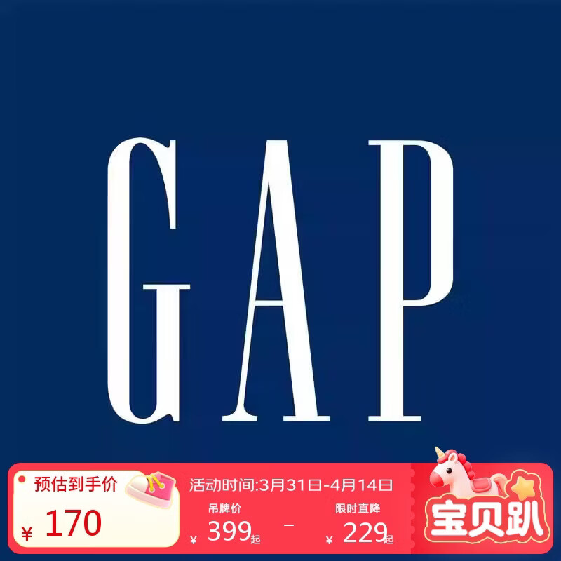 盖璞（GAP）男女装秋季款Logo印花宽松抓绒连帽卫衣休闲上衣786930