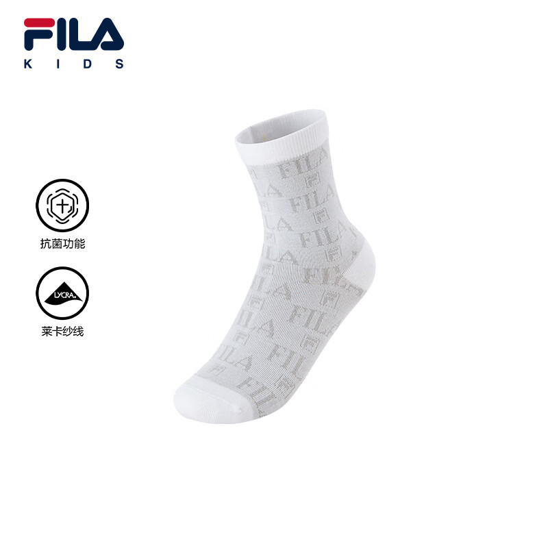 FILA【抗菌功能】斐乐儿童袜子2026年夏新款女小童莱卡纱线中腰袜 标准白-WT 7-9岁 2XL
