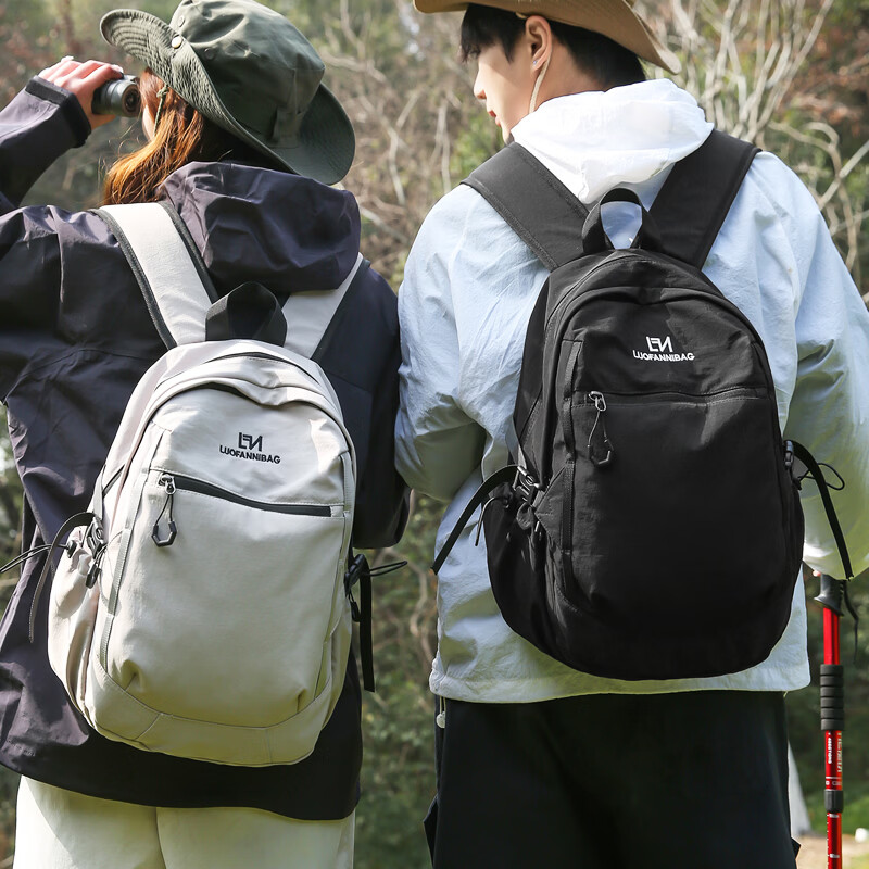玛嘎户外运动轻便徒步登山包男女生简约通勤背包大学生休闲电脑双肩包 黑色