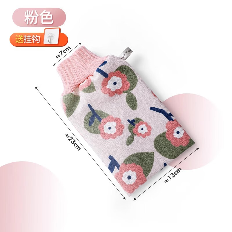 产品配图 1