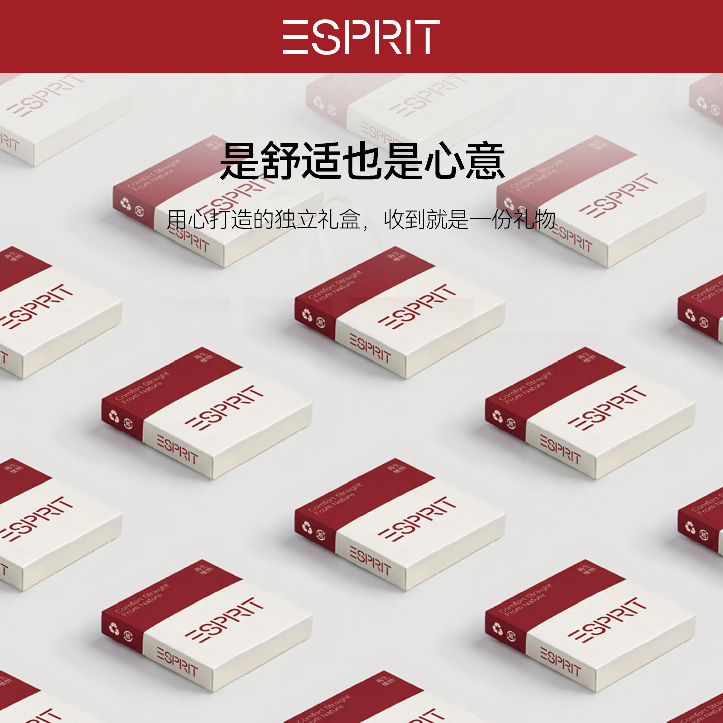 埃斯普利特(Esprit)内裤男士纯棉短裤10A抗菌四角裤衩吸汗透气运动男生大码平角裤头 盾牌绿+光感蓝+浅洋蓝 送礼盒+手提礼袋 3条 4XL (190) (190斤-210斤)