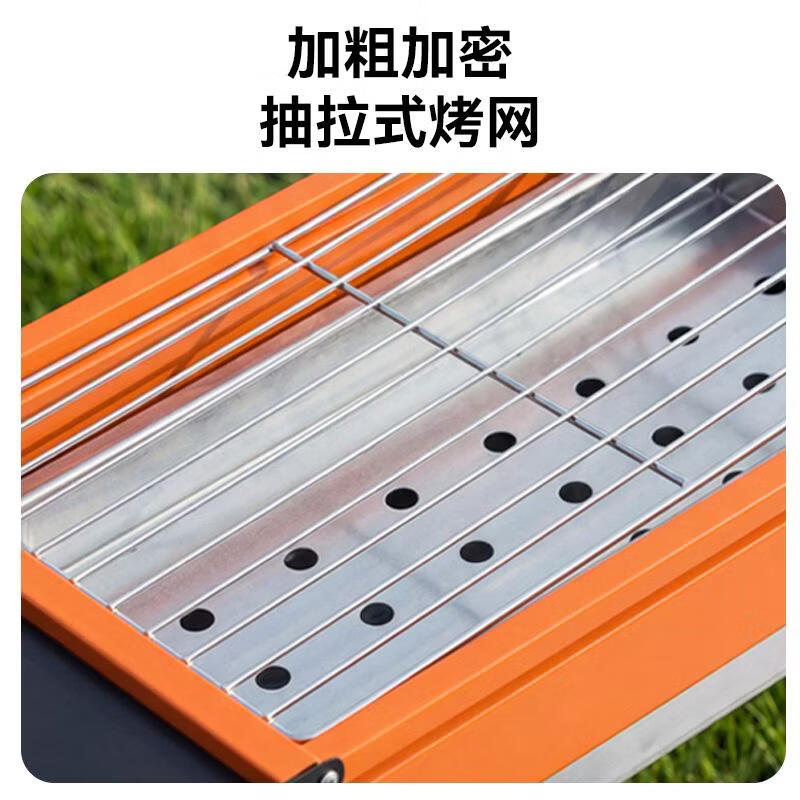 荒野七侠烧烤炉户外烤肉家用叠烤串炉子露营便携木炭锈钢小型烧烤炉 大号折叠烧烤炉-普通款-银色