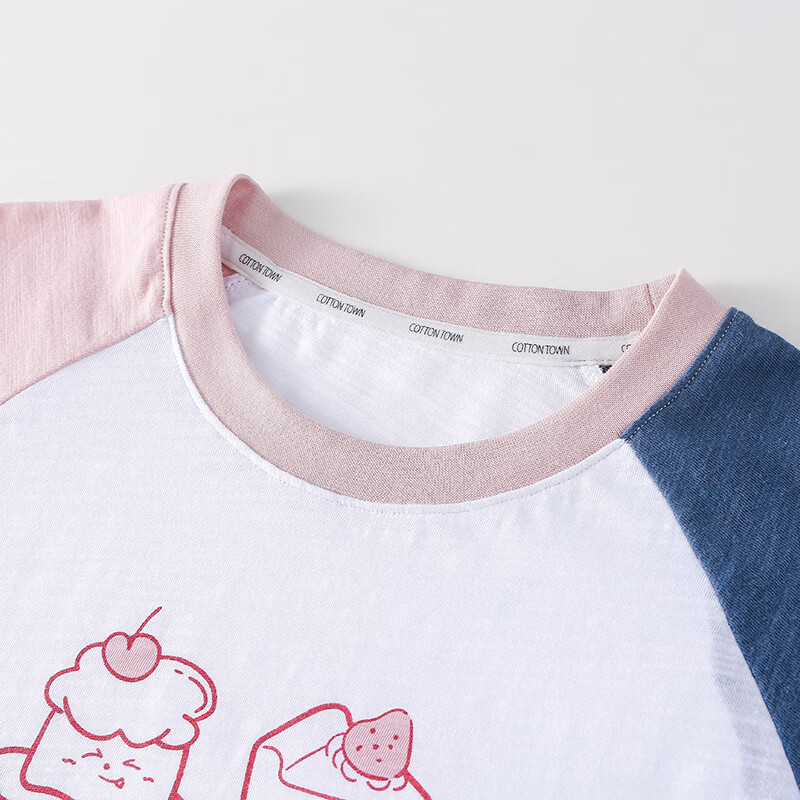 棉花堂（cottontown）【100%棉】棉花堂童装儿童短袖T恤A类抗菌竹节棉男童女童休闲上衣 蓝色 90 90/52