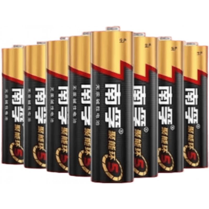 ���� 5��7�ż��Ծ��ܻ�5����� 7��40�� 59.6Ԫ
