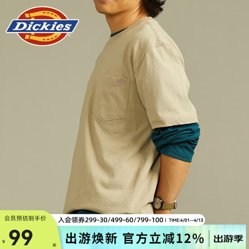 Dickies短袖T恤 简约小LOGO男式棉舒适宽松上衣 t恤男DK012306 沙色 (宽松版型) 2XL