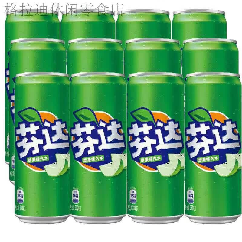 可口可乐（Coca-Cola）摩登罐芬达可乐多口味碳酸汽水饮品330ml 摩登罐芬达苹果味 330ml*12罐整箱