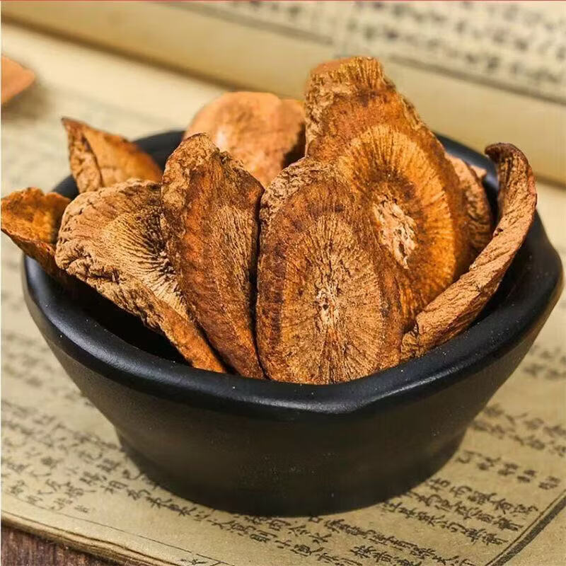 同仁堂（TRT）特级黄金牛蒡茶新货大片正宗山东牛蒡根大片泡茶养生茶 甄选牛蒡根 180g*4罐