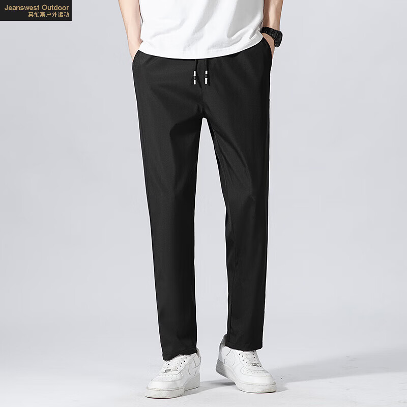 真维斯户外运动春夏季休闲裤男士韩版修身百搭运动裤纯色休闲长裤子潮 黑色 2XL