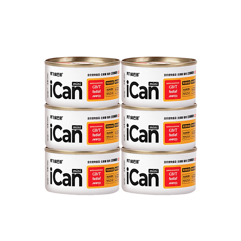 阿飞和巴弟猫罐头主食罐icanmini全价24罐成猫幼猫湿粮罐头猫咪罐头 三文鱼配方*6罐