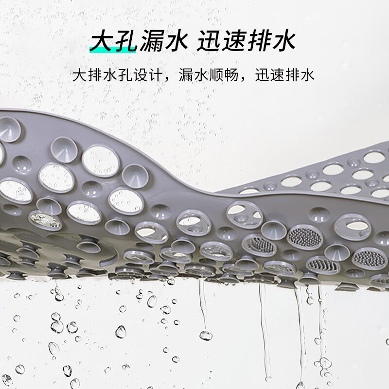 SHMECOPIN浴室防滑垫卫浴厕所浴缸镂空防水脚垫子卫生间淋浴房洗澡防摔地垫 大孔-卡其色 36*70cm