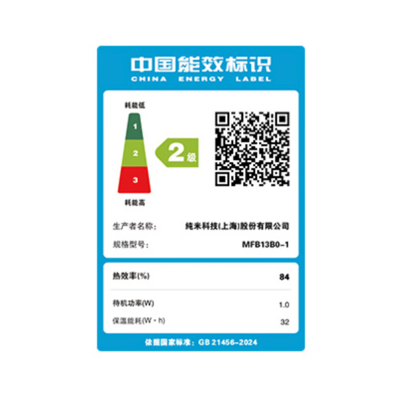 图 10
