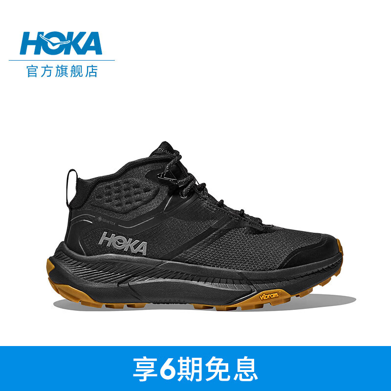 HOKA女款春季户外登山徒步鞋TRANSPORT HIKE GTX防水版轻盈新款 黑色/黑色 40.5