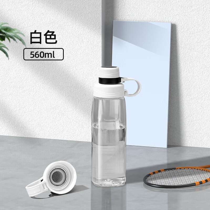 塑料水杯耐高温运动男大号大容量水壶2026新款学生夏 560ML透明白