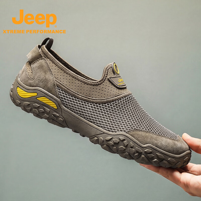 Jeep吉普男鞋夏季透气网面一脚蹬男士户外防滑溯溪鞋软底轻便徒步鞋男 卡其色 【标准皮鞋码】 38