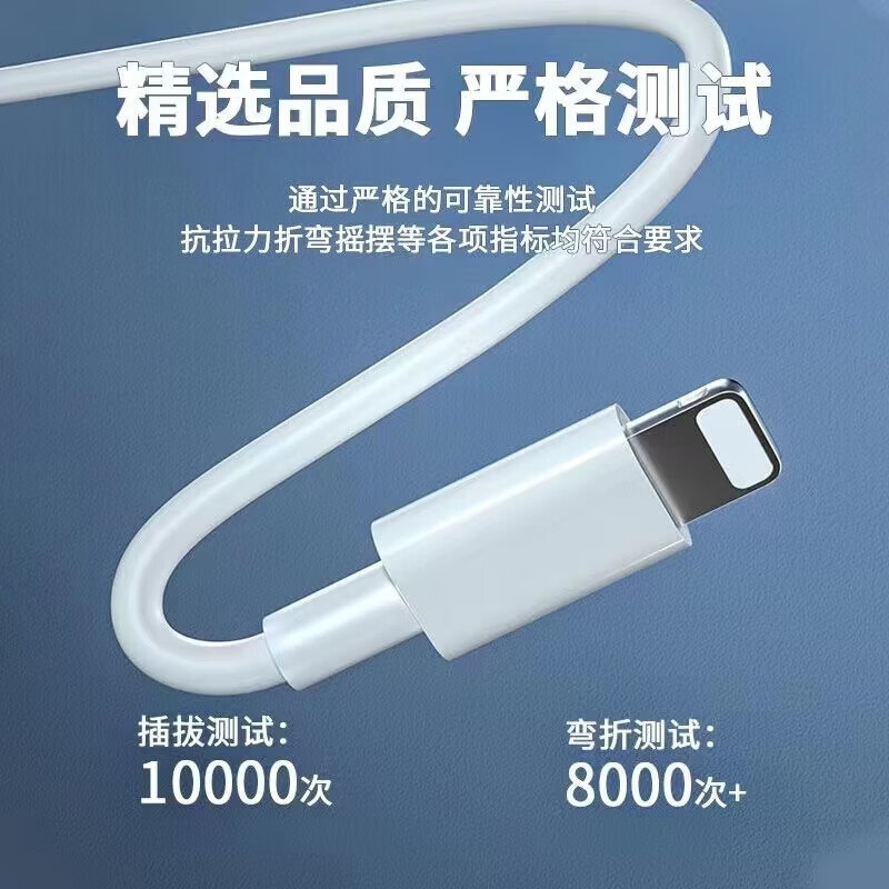 卡朗威适用苹果充电器PD30快充套装iPhone14ProMax 13 12 11 8 iPad手机充电头type-c数据线PD充电线快充 适用于苹果30WPD1米套装【快充头+快充线】