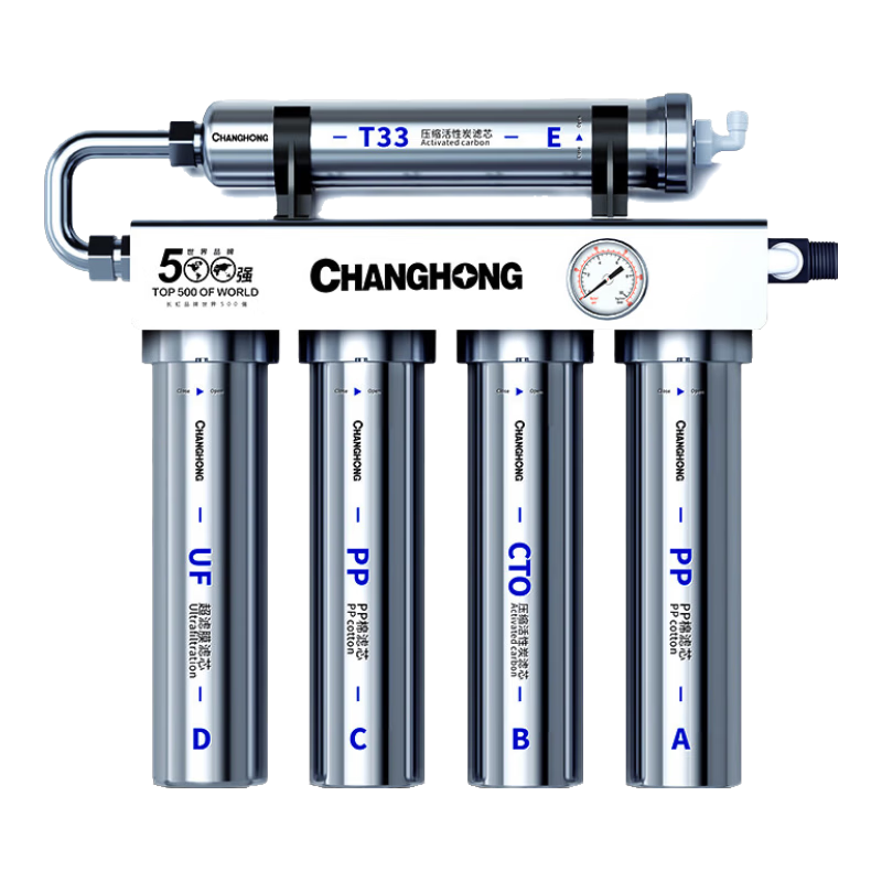���ڲ��������磨CHANGHONG�� ��ˮ������ֱ����������ˮǰ�ù��������˾�ˮ������־����� ˮ��ͷ 502�������11о�����Ű�װ 372.09Ԫ(������)