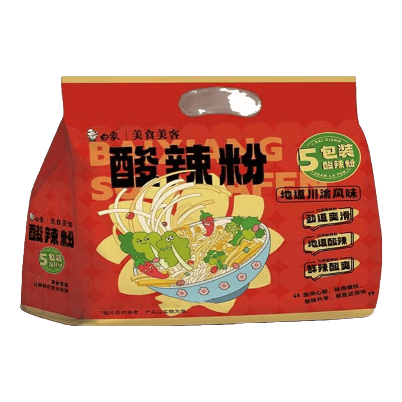 ���� ������ ������̳���ţ���� 93g ��װ 5�� 11.9Ԫ