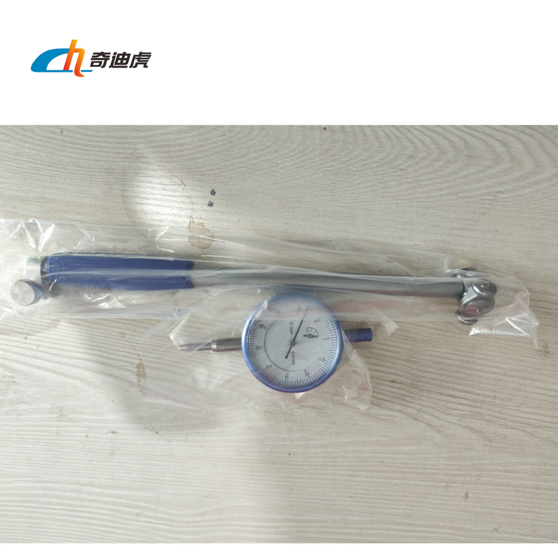 奇迪虎 内径百分表 10-18mm(精度0.01mm) 把