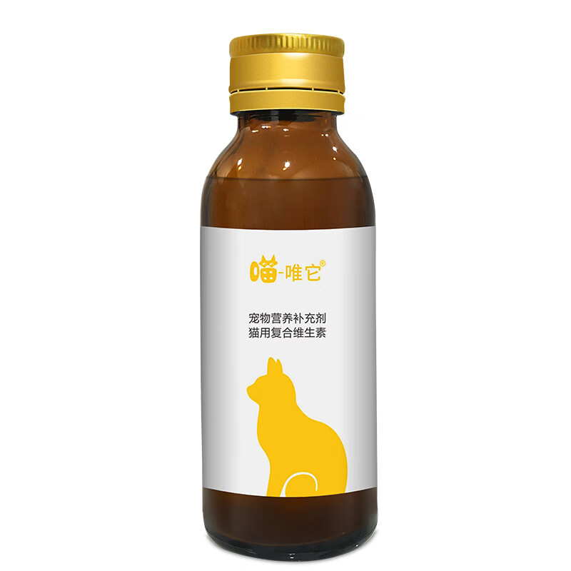 布尔喵鲜宁猫癣外用药宠物皮肤猫藓皮屑瘙痒脱毛黑下巴用喷剂套餐 高阶【喵鲜宁+喵唯它】 90ml*1瓶 送喂药器