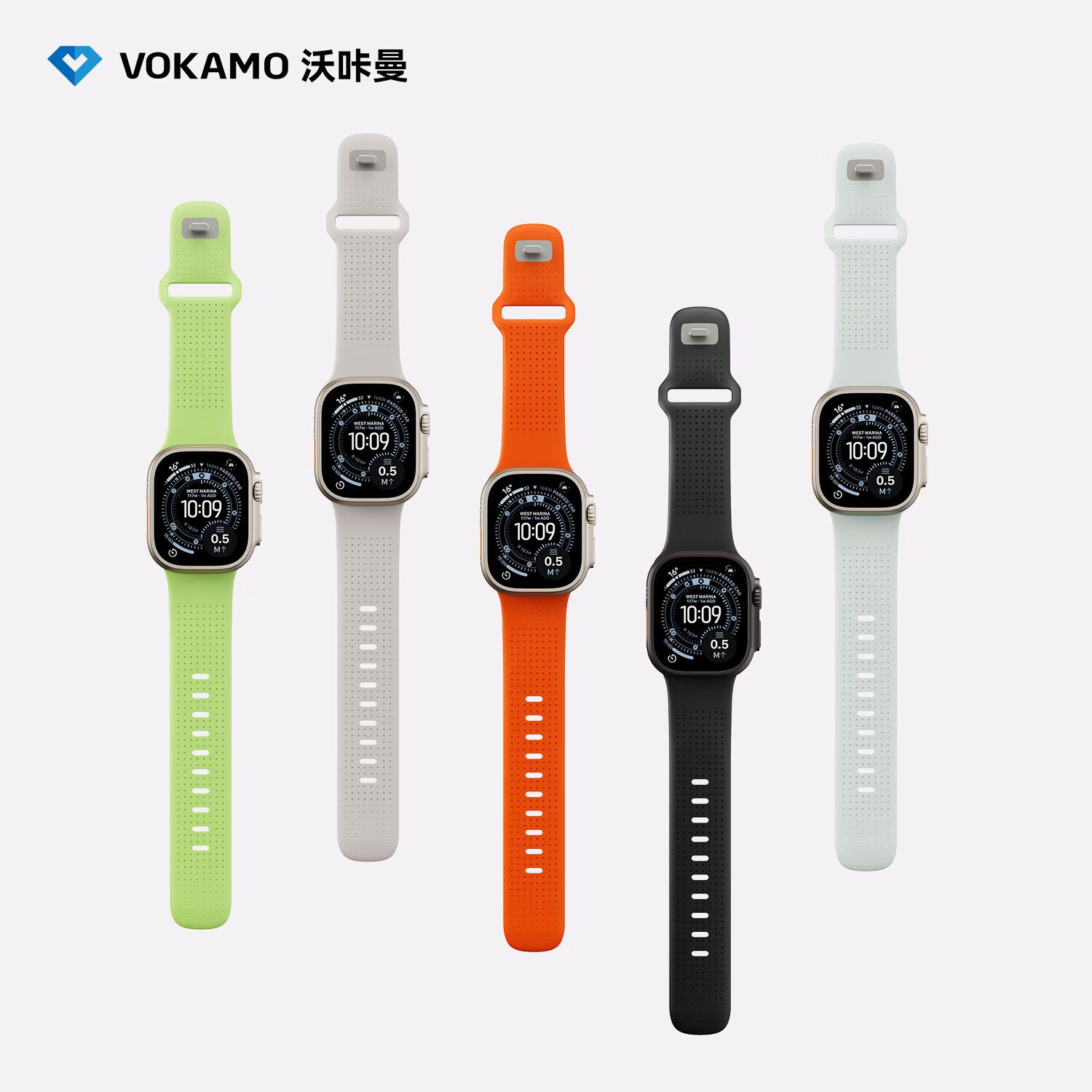 VOKAMO适用iwatch11表带S11苹果S10手表applewatch10新款S9氟橡胶8磁吸7春夏男女高级感ultra3/2/1运动 星光色 44/45/46/49mm