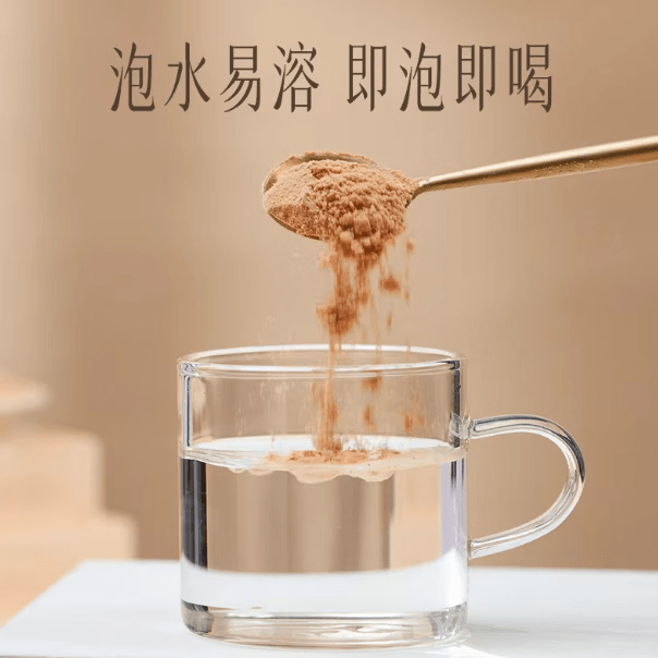 南京同仁堂南山楂中药材新鲜干货无硫代客加工打粉切片泡水营养滋补可 南山楂500g(代客打粉) 500g*1袋 道地无硫手工严选