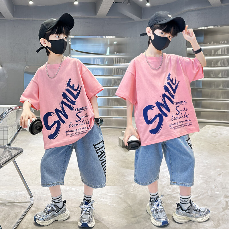 奥米鼠男童短袖套装2026夏装新款儿童装夏季两件套中大童男孩潮网红炸街 粉色套装 150 CM