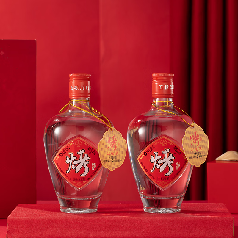 五粮浓香五粮液股份出品52度高度 浓香型白酒 纯粮酿造 自饮 商务宴请 52度 500mL 2瓶 2020年生产五粮液烤酒2024年生产川红茶叶