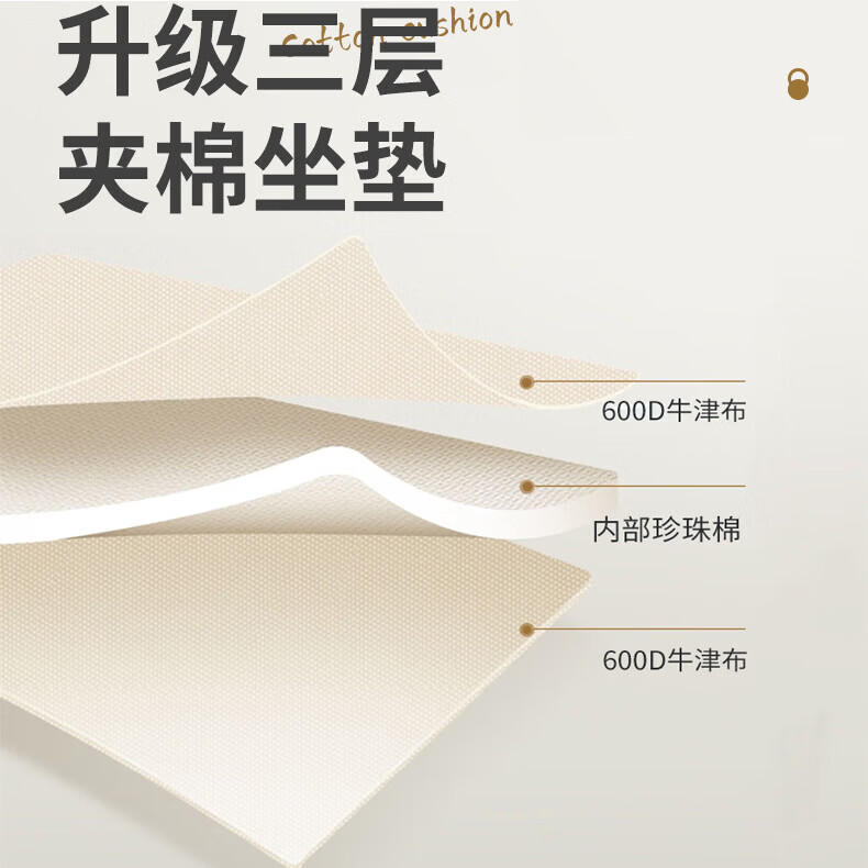 Makizaza户外帐篷全自动儿童露营野营帐篷全套装备防蚊 月亮椅 黑色