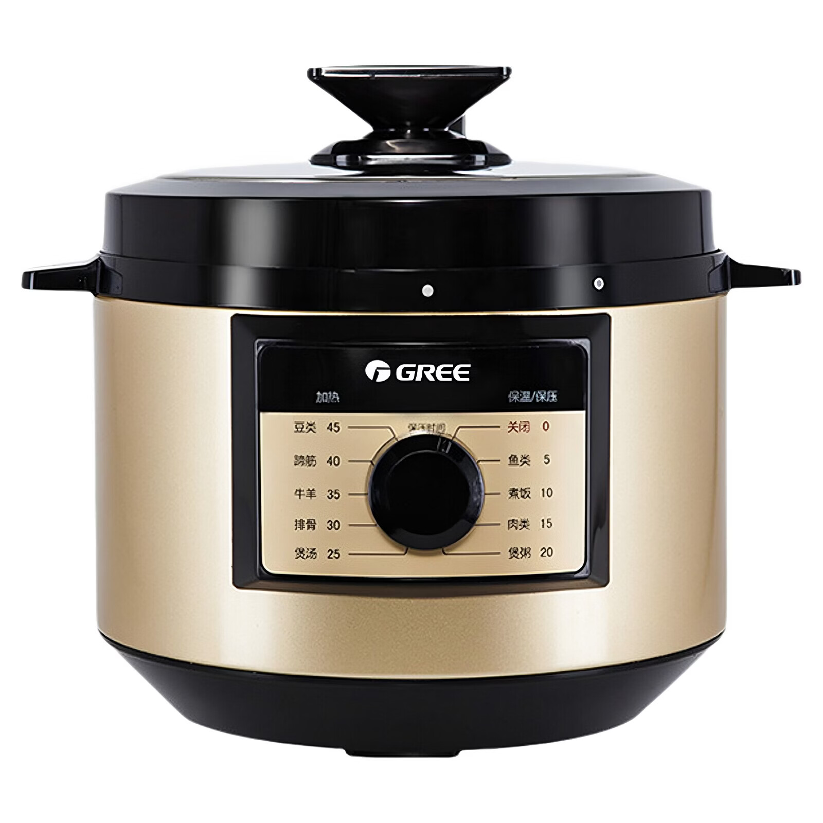 格力Gree/格力CY-40X66电压力锅压力煲4L多功能高压锅饭锅正品5-6人 5L  预约定时旋钮CYF-5002S