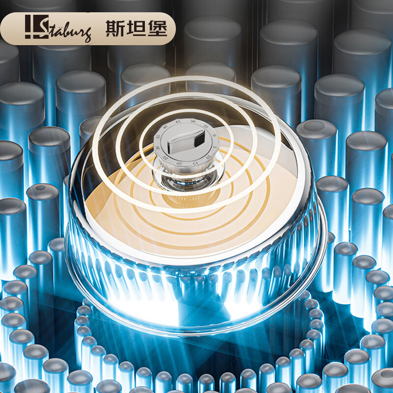 STABURG智能定时不锈钢蒸锅三层加厚复底家用蒸笼蒸屉电磁炉燃气通用 智能定时/预防干烧/食品级不锈钢 3层 28cm