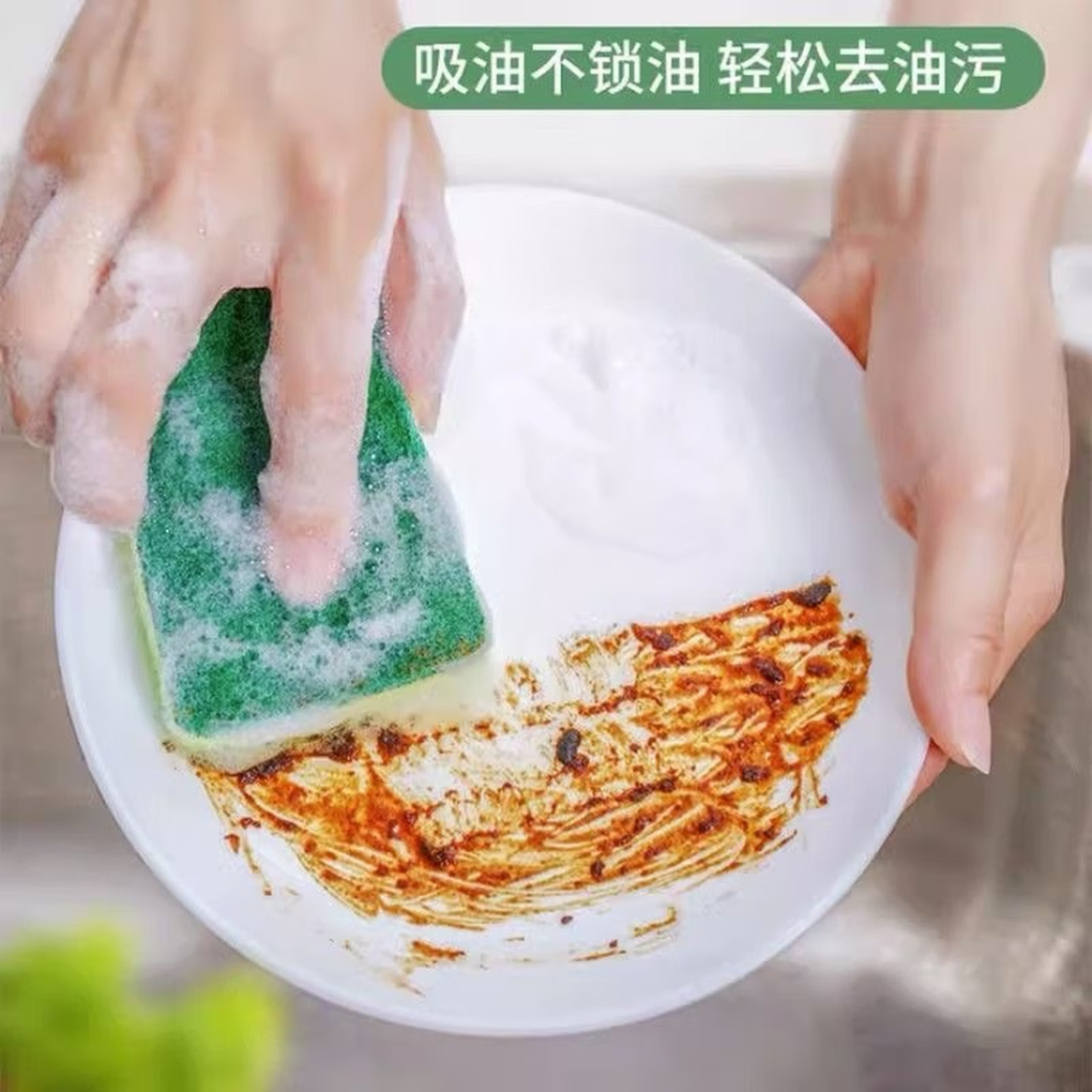天然木浆洗碗海绵双面神器吸水刷锅清洁抹布沾油厨房去污百洁布 5个