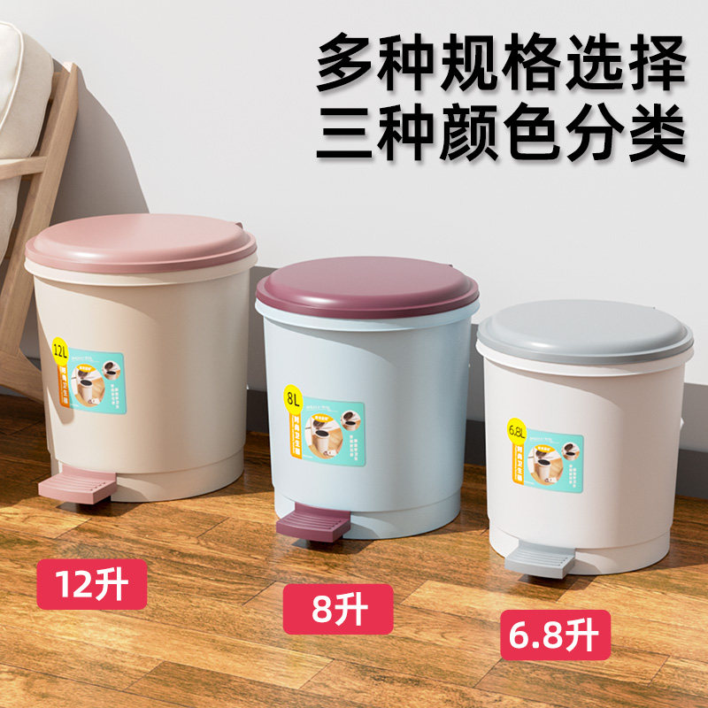 胖东来超市代购同款垃圾桶脚踩家用厨房大号脚踏式带盖厕所卫生间 12升浅咖色+手提内桶