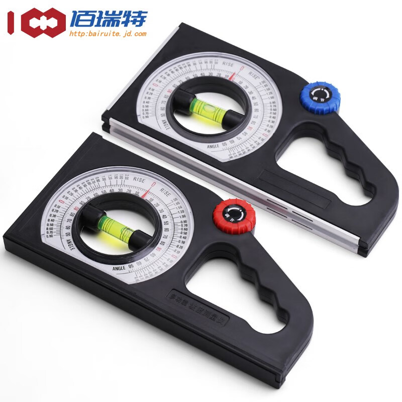 坡度仪带磁性无磁水平尺角度仪工程坡度尺计建筑工程安装万能施工斜度