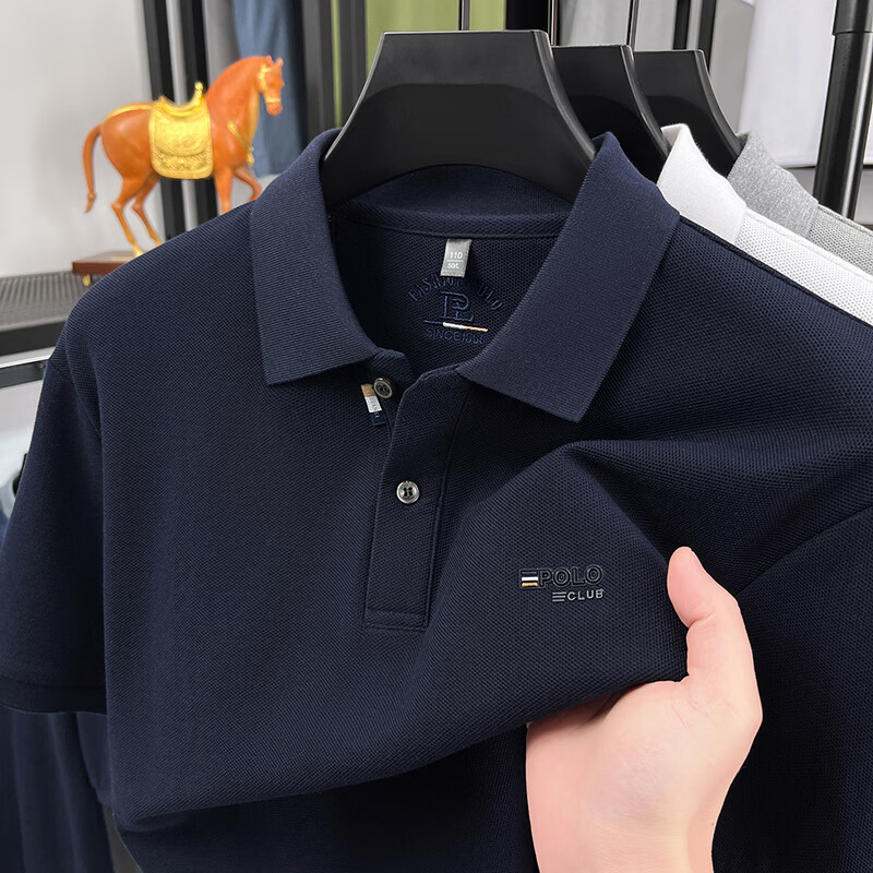 尺度保罗男士翻领短袖T恤夏季薄款冰丝透气商务休闲POLO衫半袖宽松大码 HE7732灰色 3XL 推荐175-190斤