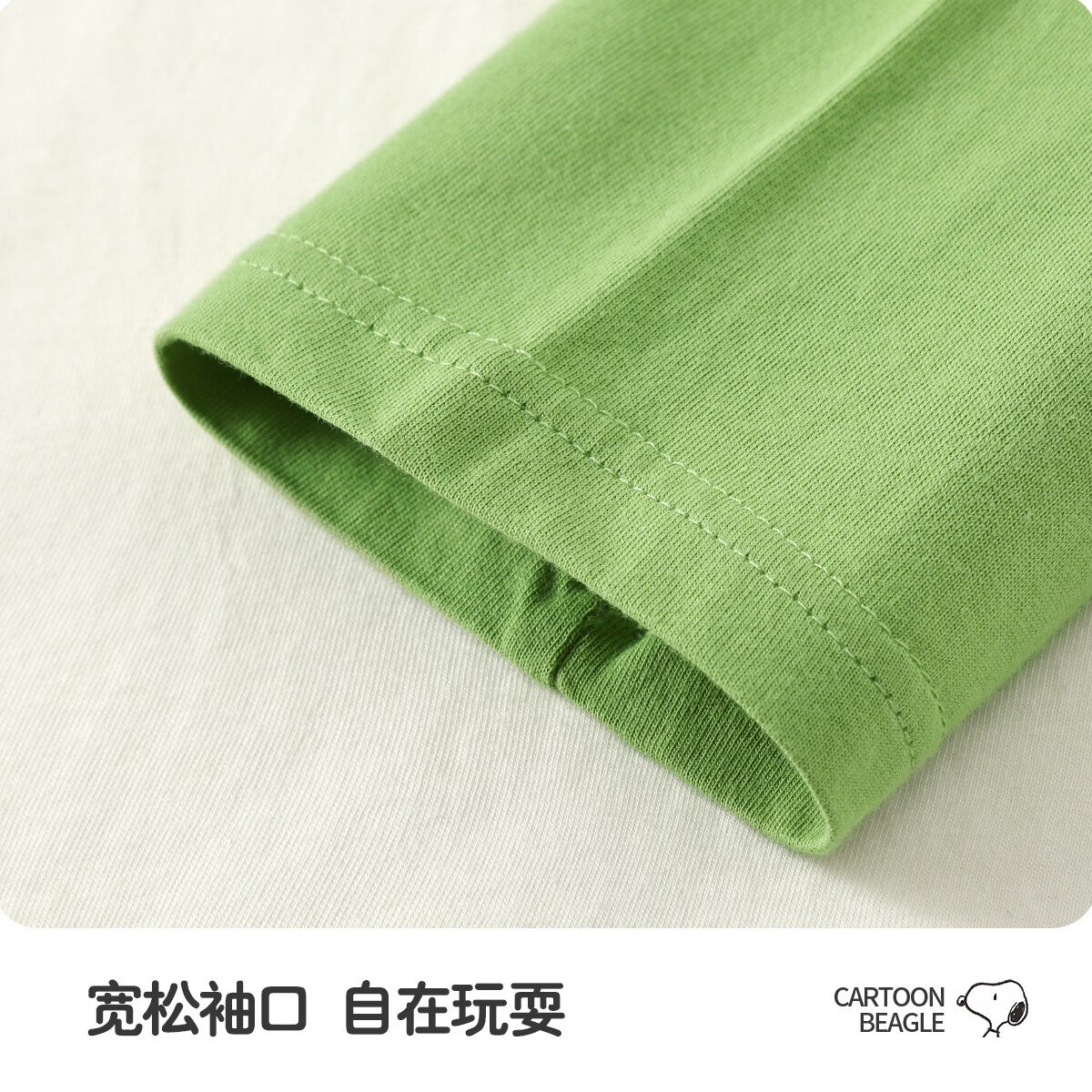 SNOOPY儿童纯棉家居服睡衣透气男女童夏季空调服中袖套装 绿色 画家努比 140