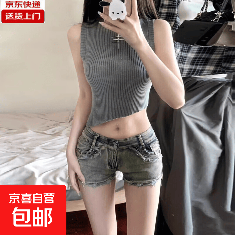 显瘦性感美式覆古牛仔短裤女夏季气质弹力性感包臀低腰热裤百搭帅 【显瘦性感风】覆古蓝 S 【75-85斤】