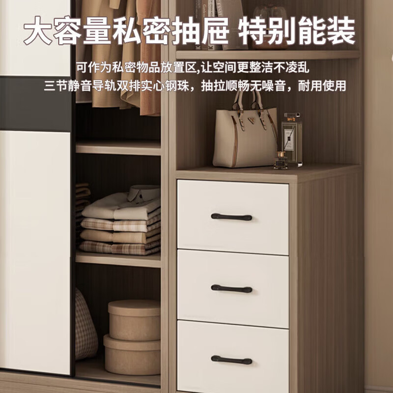 芮颂【包安装】衣柜卧室家用现代2026新款衣橱经济型柜子轻奢大衣柜 1.0主柜+顶柜【16MM加厚背板】