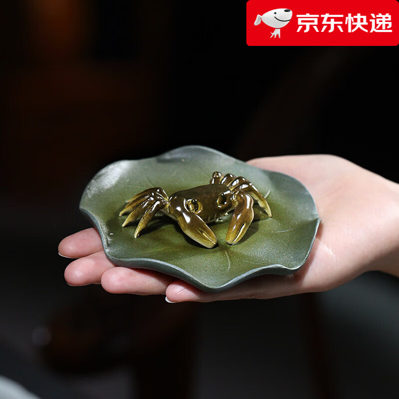 藏壺天下紫砂變色螃蟹茶寵擺件 鴻運(yùn)當(dāng)頭