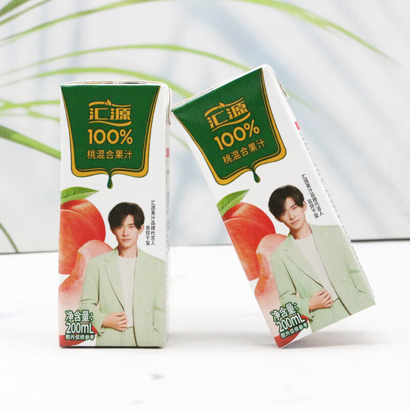汇源【1月产】100%桃混合果汁饮料200ml*18盒整箱批全家共享