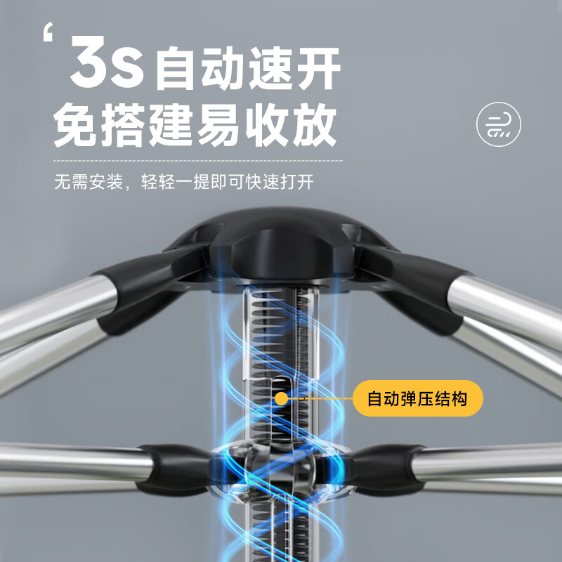 鹿营佳铝合金杆钛黑胶防晒帐篷户外露营全自动速开防雨野外过夜星空顶 铝合金四面帐篷