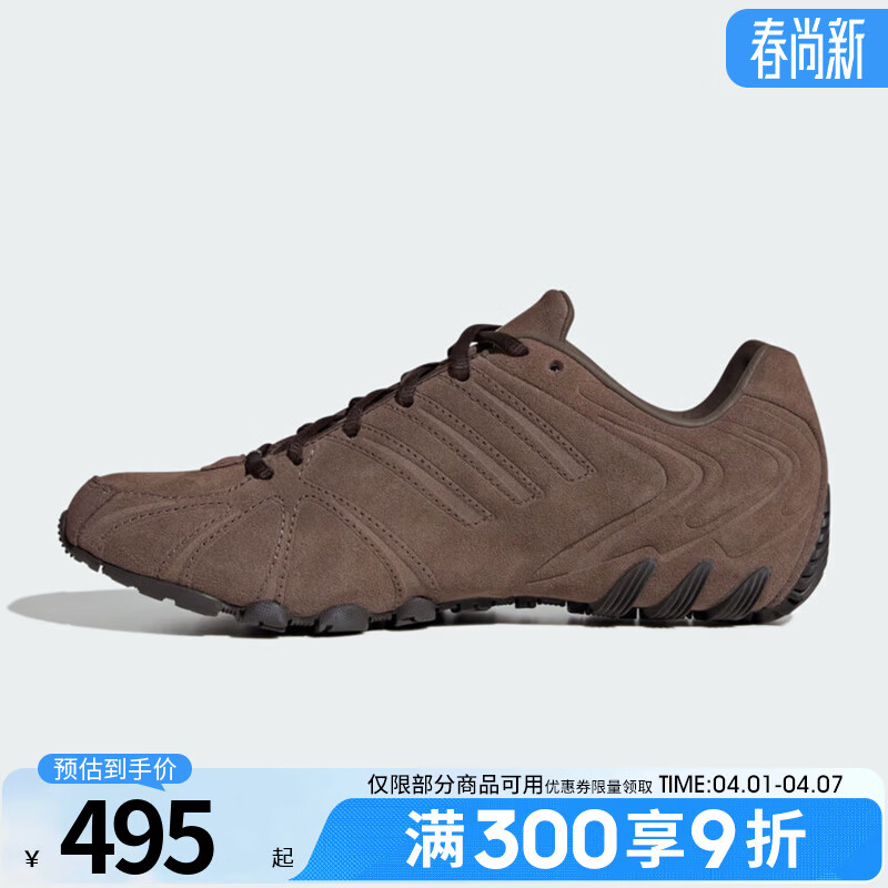 阿迪达斯（adidas）三叶草男女鞋GHOST SPRINT W运动休闲鞋HQ9305 HQ9305 37