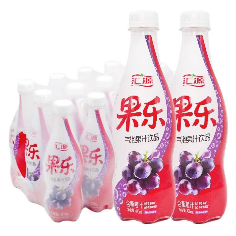 汇源果乐气泡果汁420ml15瓶加汽含果汁气泡水夏季饮料整箱批 含萄汁420ml*15瓶