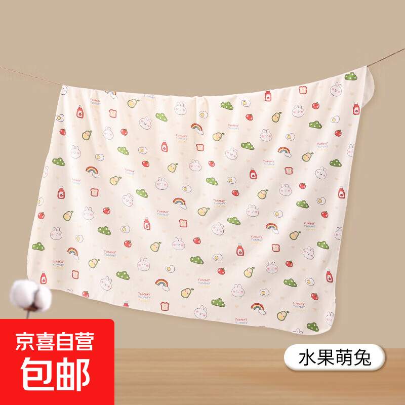 新生婴儿包单初生纯棉抱被宝宝包巾包被春秋夏季薄款产房四季用品 【7A抗菌】萌兔果果