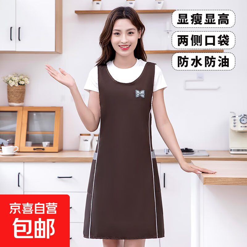 纯色时尚鱼骨线防水围裙复合防水面料防水防油两侧口袋耐脏实用 洋气鱼骨线防水围裙-咖色