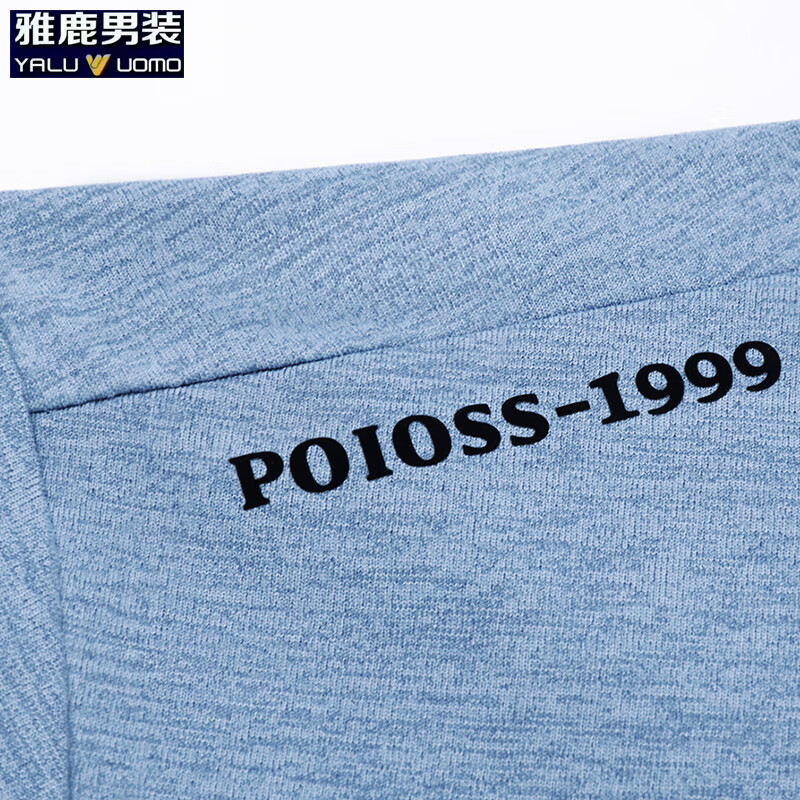 雅鹿男装短袖t恤男2026夏季翻领打底衫半袖商务休闲宽松体恤衫男 雾霾蓝 M (165)(建议100-120斤）